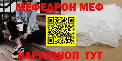 экстази Пыть-Ях