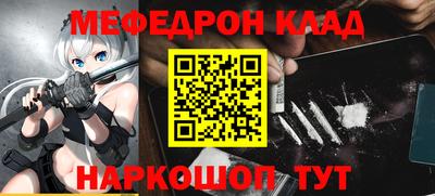 экстази Пыть-Ях