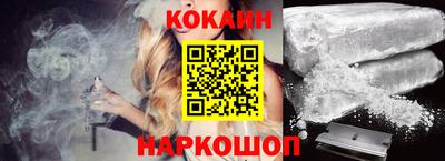 прущие грибы Пугачёв