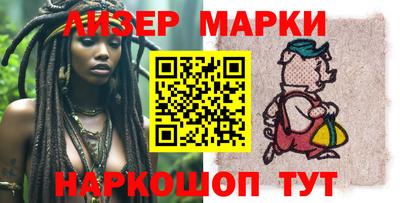 мдпв Рузаевка