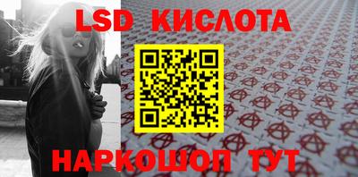 мет Рыбинск