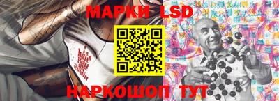 МДМА Рязань