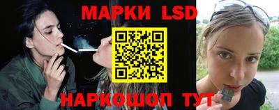 экстази Пыть-Ях