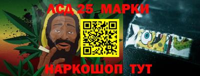 мефедрон Пушкино