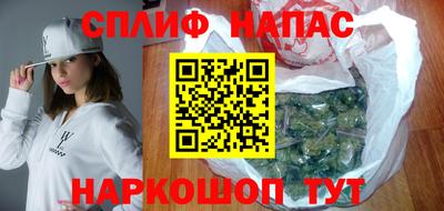прущие грибы Пугачёв