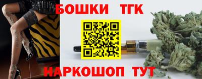 прущие грибы Пугачёв