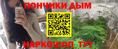 прущие грибы Пугачёв