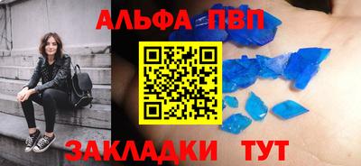 прущие грибы Пугачёв