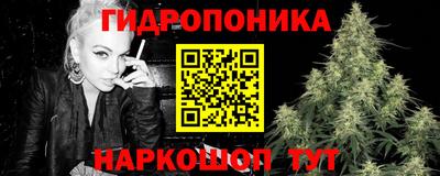 экстази Пыть-Ях