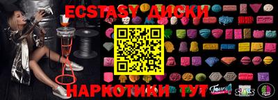 мдпв Рузаевка