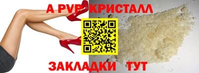 экстази Пыть-Ях