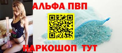 мдпв Рузаевка