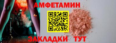 экстази Пыть-Ях