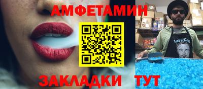 экстази Пыть-Ях