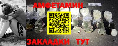 мефедрон Пушкино