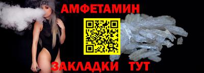 мефедрон Пушкино