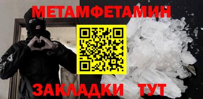 экстази Пыть-Ях