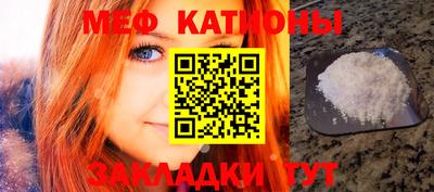 экстази Пыть-Ях