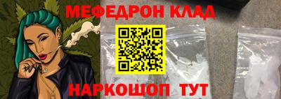 экстази Пыть-Ях