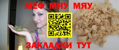 экстази Пыть-Ях