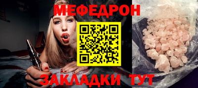 прущие грибы Пугачёв