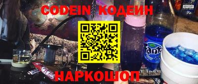 экстази Пыть-Ях