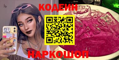 экстази Пыть-Ях