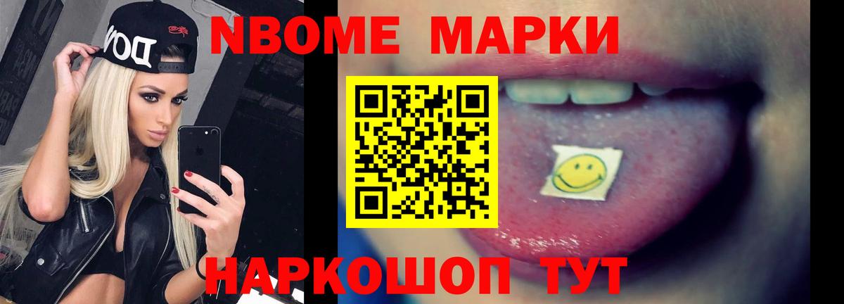 ЛСД экстази кислота  mega маркетплейс  Вход с VPN  Сорочинск  ЛСД экстази ecstasy  Лсд 25 экстази 